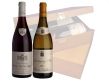 Burgundy Duo  - in 2 bottle luxury wooden box