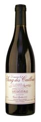 2006 Vacqueyras, Azalais, Domaine le Sang des Cailloux