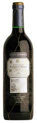 2001 Rioja Gran Reserva 150 Anniversario, Marqués de Riscal