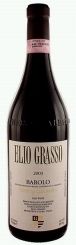 2001 Barolo Ginestra Vigna Case Maté, Elio Grasso, Piedmont