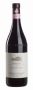 2004 Barolo Monvigliero Riserva, Castello di Verduno, Piedmont