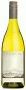2008 Sauvignon Blanc, Cloudy Bay, Marlborough